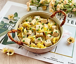 白菜炖豆腐，低脂、美味又健康的做法