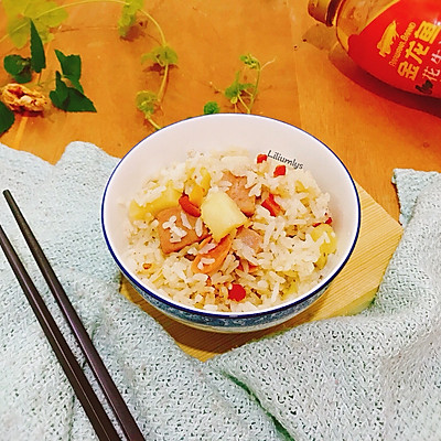 午餐肉杂蔬焖饭