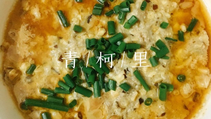 清淡快手菜：香菇蒸肉饼