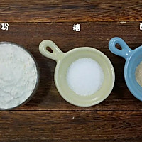 卡通兔兔圈 宝宝辅食食谱的做法图解1