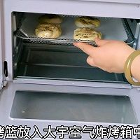 红豆酥饼的做法图解7