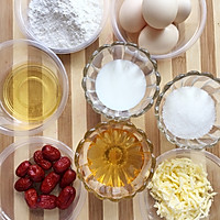 红枣杯子蛋糕的做法图解1