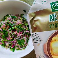 #流感季饮食攻略#香菜白糖炝萝卜丝的做法图解13