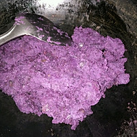 中秋月饼――紫薯馅儿的做法图解3