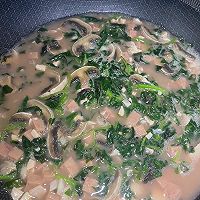 上汤苋菜的做法图解8