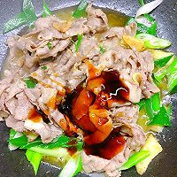 葱爆牛肉卷的做法图解13