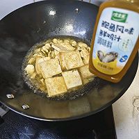 #给年味整点鲜的#豆瓣咸菜豆腐的做法图解4