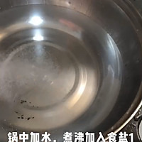 自制薯条（无油版）的做法图解4