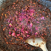 #2018年我学会的一道菜#枸杞红枣姜膏的做法图解13