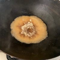 肉酿冬瓜的做法图解15