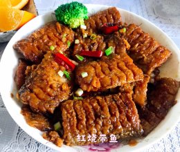 红烧带鱼的做法
