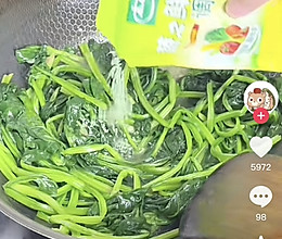 #轻食季怎么吃#的做法