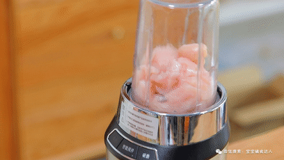 藜麦秋葵鸡肉饼【宝宝辅食】的做法图解6