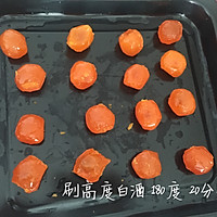 蛋黄酥 简单粗暴版本的做法图解1