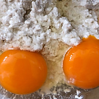 Bruno-燕麦片南瓜豆腐饼的做法图解4
