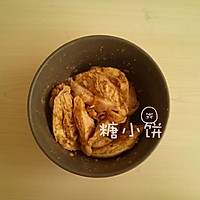 【咖喱鸡肉粽子（龙舟形）】附包法视频的做法图解2