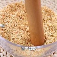 免烤箱，少女心爆棚的樱花慕斯蛋糕的做法图解1