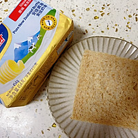 软软糯糯的芋泥西多士的做法图解2