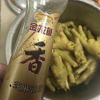 看球追剧零食，盐焗鸡爪#在家打造ins风美食#的做法图解16