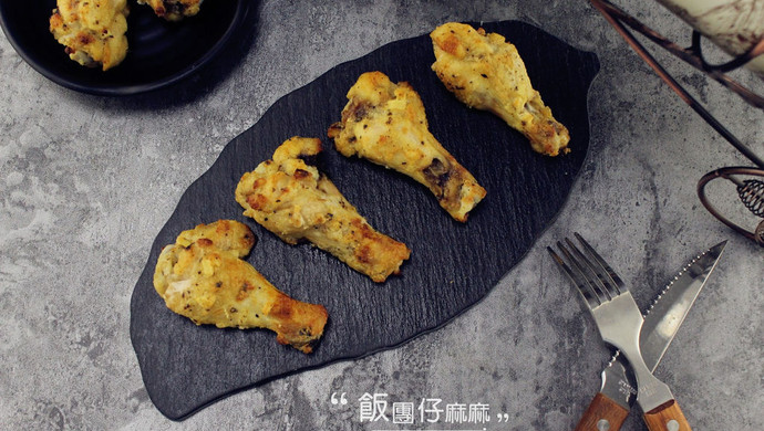 奶酪烤翅根