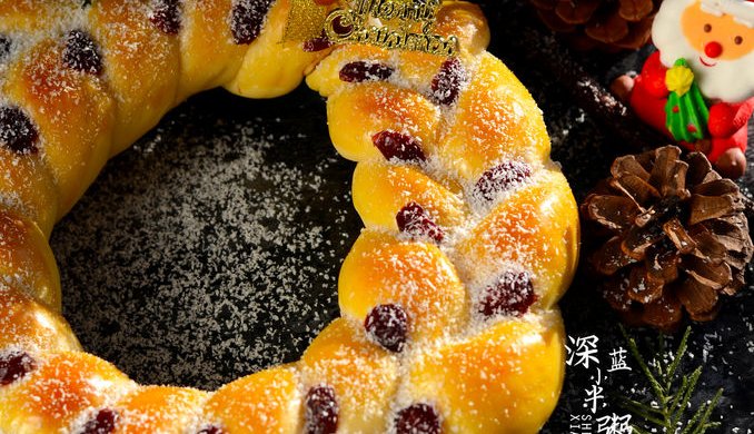 蔓越莓圣诞花环面包