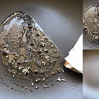 海鲜饭的做法图解16