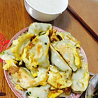 黄金煎饺的做法图解3