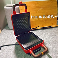华夫饼的做法图解2