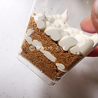 #精品菜谱挑战赛#草莓木糠杯的做法图解7