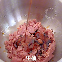 家常快手菜|毛豆肉饼蒸蛋，鲜嫩无比的做法图解1