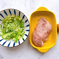 #一周减脂不重样#轻食简餐的做法图解2