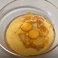 蜜豆南瓜马芬的做法图解1