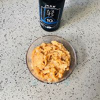 #少盐饮食 轻松生活#虾滑鸡蛋裙带菜汤的做法图解3