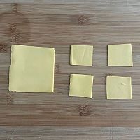 芝士碱水包的做法图解6