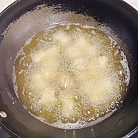 菠萝咕噜肉的做法图解7