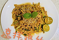 青柠凉拌鸡丝的做法