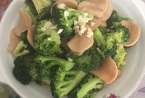 蚝油西兰花炒杏鲍菇的做法