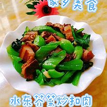 广东丨水东芥菜炒扣肉