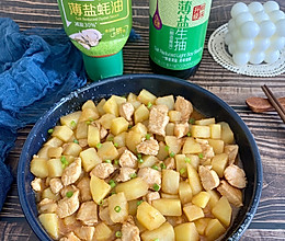 #李锦记X豆果 夏日轻食美味榜#土豆炒鸡肉丁的做法