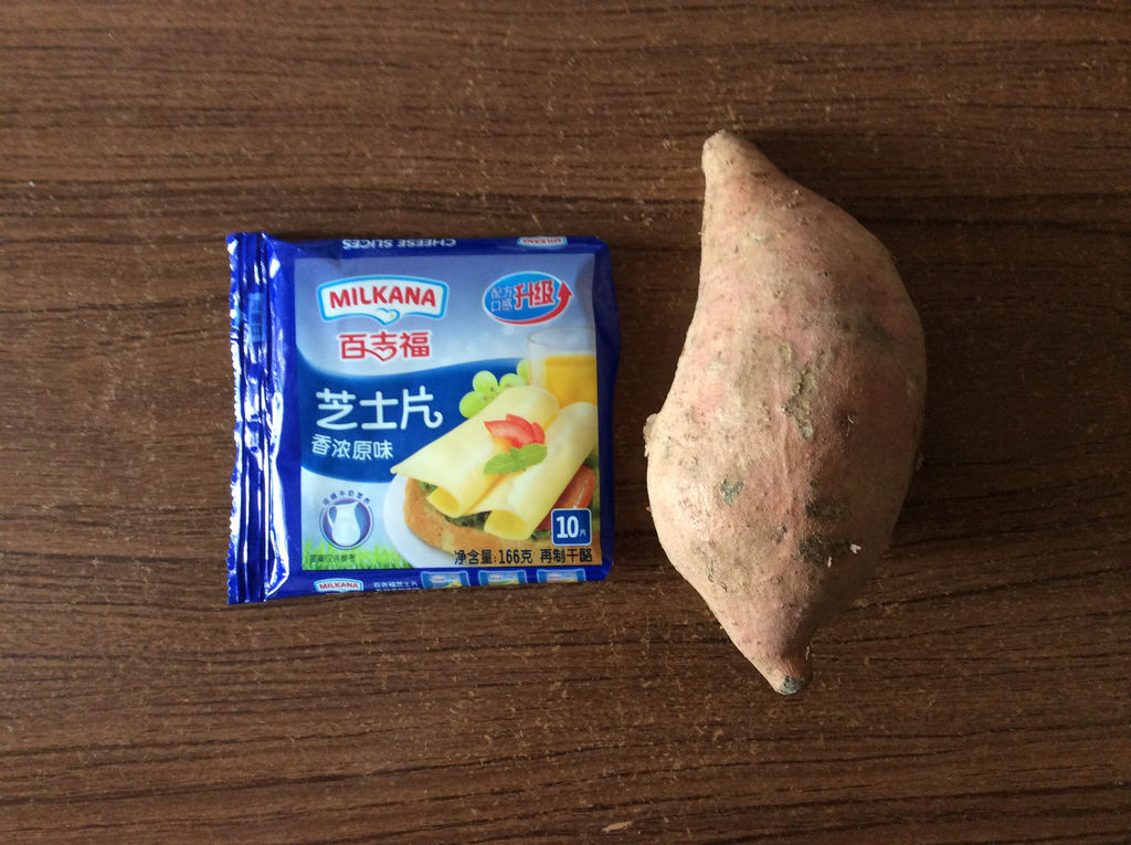 芝士薯饼#利仁电饼铛试用#的做法图解1