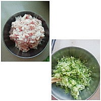 蒜苔肉末面条的做法图解3