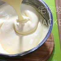 古早奶油小方，松软蛋糕，奶味绵长，一口满足。的做法图解10