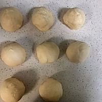 #感恩节为TA做顿饭#圣诞雪花面包的做法图解4