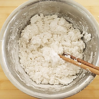 鲜肉汤圆～包出幸福团圆的做法图解2