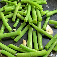 酱香长豆茄子的做法图解3