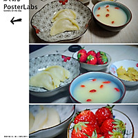 白菜牛肉馅烫面蒸饺的做法图解5