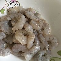 荷兰豆炒虾仁的做法图解2