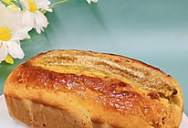 #春日露营 易享“佳”味 #玉米面香蕉磅蛋糕的做法