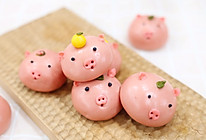#年味十足的中式面点#小猪馒头的做法