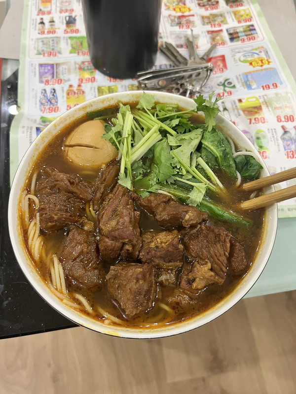 红烧牛肉面